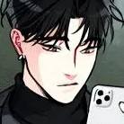 Том 2 Глава 13