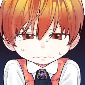 Том 1 Глава 7