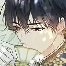 Chapter 35: Different From Usual