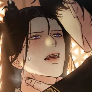 Том 1 Глава 11