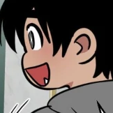 Chapter 17