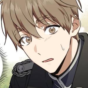 Том 1 Глава 13