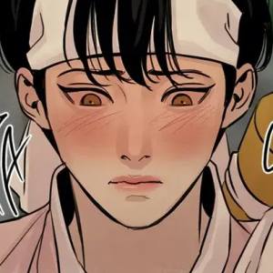 Том 1 Глава 25