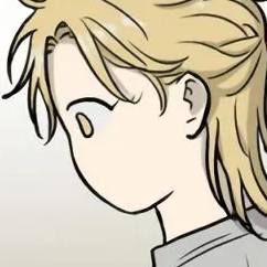 Chapter 257: Eunyung Baek 2 (11)