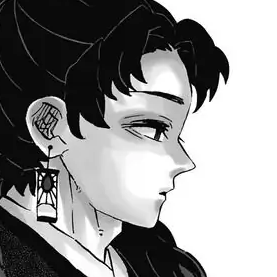 Chapter 191