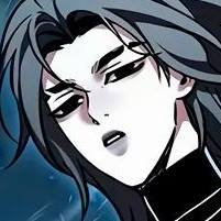 Том 1 Глава 312