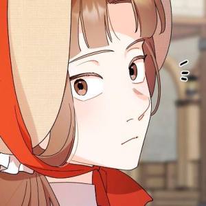 Том 2 Глава 86