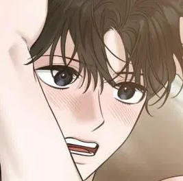 Том 2 Глава 43