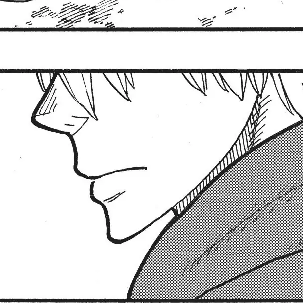 Volume 23 Chapter 201