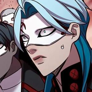 Том 1 Глава 252