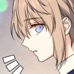 Том 1 Глава 14