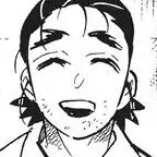 Chapter 157