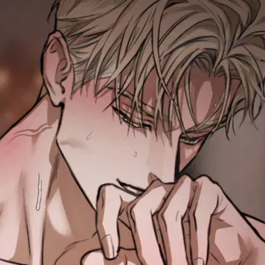 Том 2 Глава 51