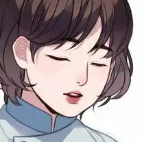 Capítulo 103 Visita No Deseada