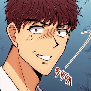 Том 1 Глава 69