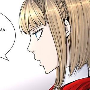 Том 2 Глава 322 - 44F Конечная станция (07)