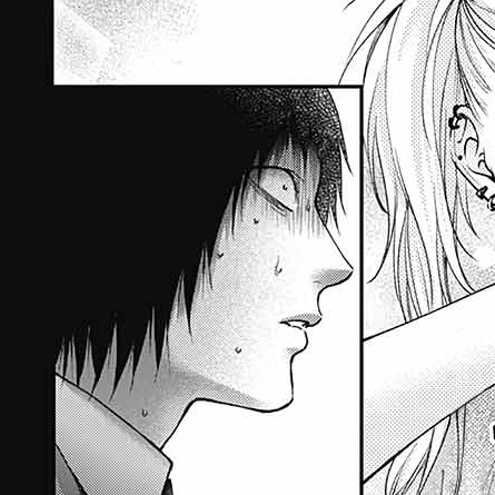 Volume 31 Chapter 132: About Us