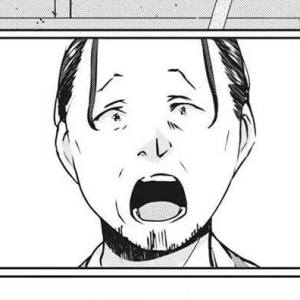 Capítulo 32  Contacto