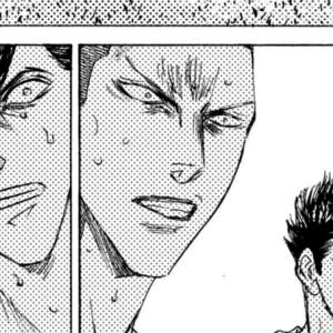 Chapter 378: Romeo's Youth Development Theory ~{A pair of 2+}~