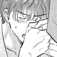 Chapter 44