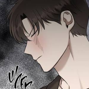 Том 2 Глава 54