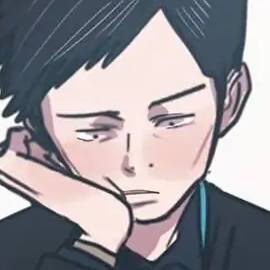 Chapter 19: New Employee