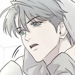 Chapter 14: Little Man, Big Ego