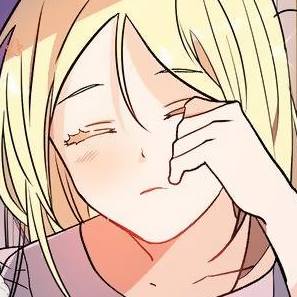 Том 1 Глава 2