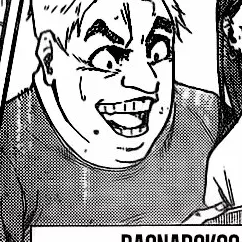 Capítulo 213  4-E