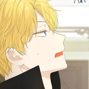 Том 1 Глава 33