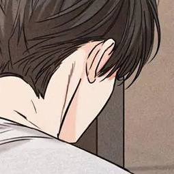 Том 2 Глава 37