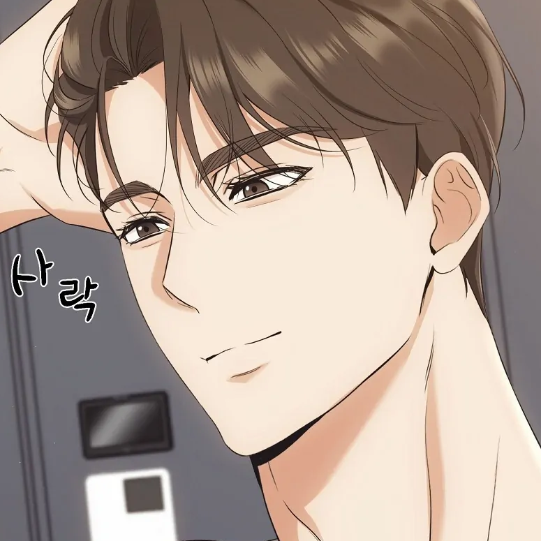 Chapter 3 : Feel robbed.