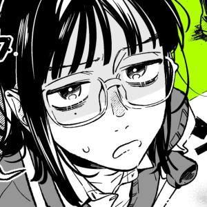 Chapter 78: You're Too Obvious