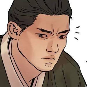 Том 2 Глава 48