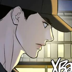 Том 1 Глава 18