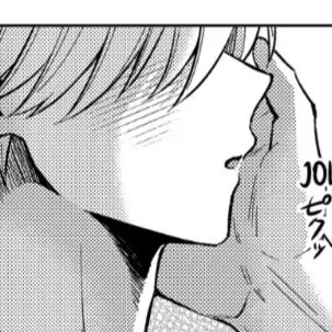 Chapter 19: Chapter 19 (Uncensored)