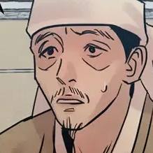 Том 1 Глава 38