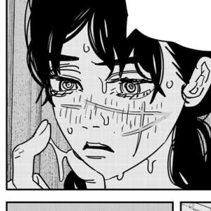 Chapter 168: Kiss, Love, Sperm