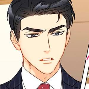 Том 2 Глава 67