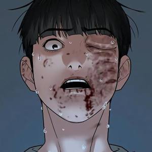 Том 1 Глава 20