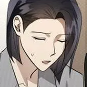 Том 2 Глава 77