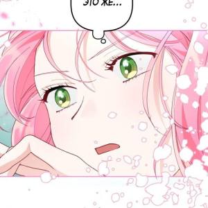 Том 2 Глава 52