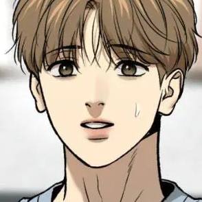 Том 2 Глава 70