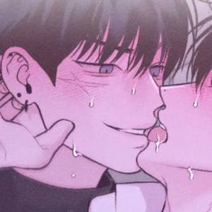 Том 1 Глава 22