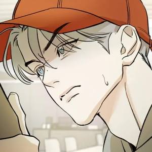 Chapter 2: The Nerd Project