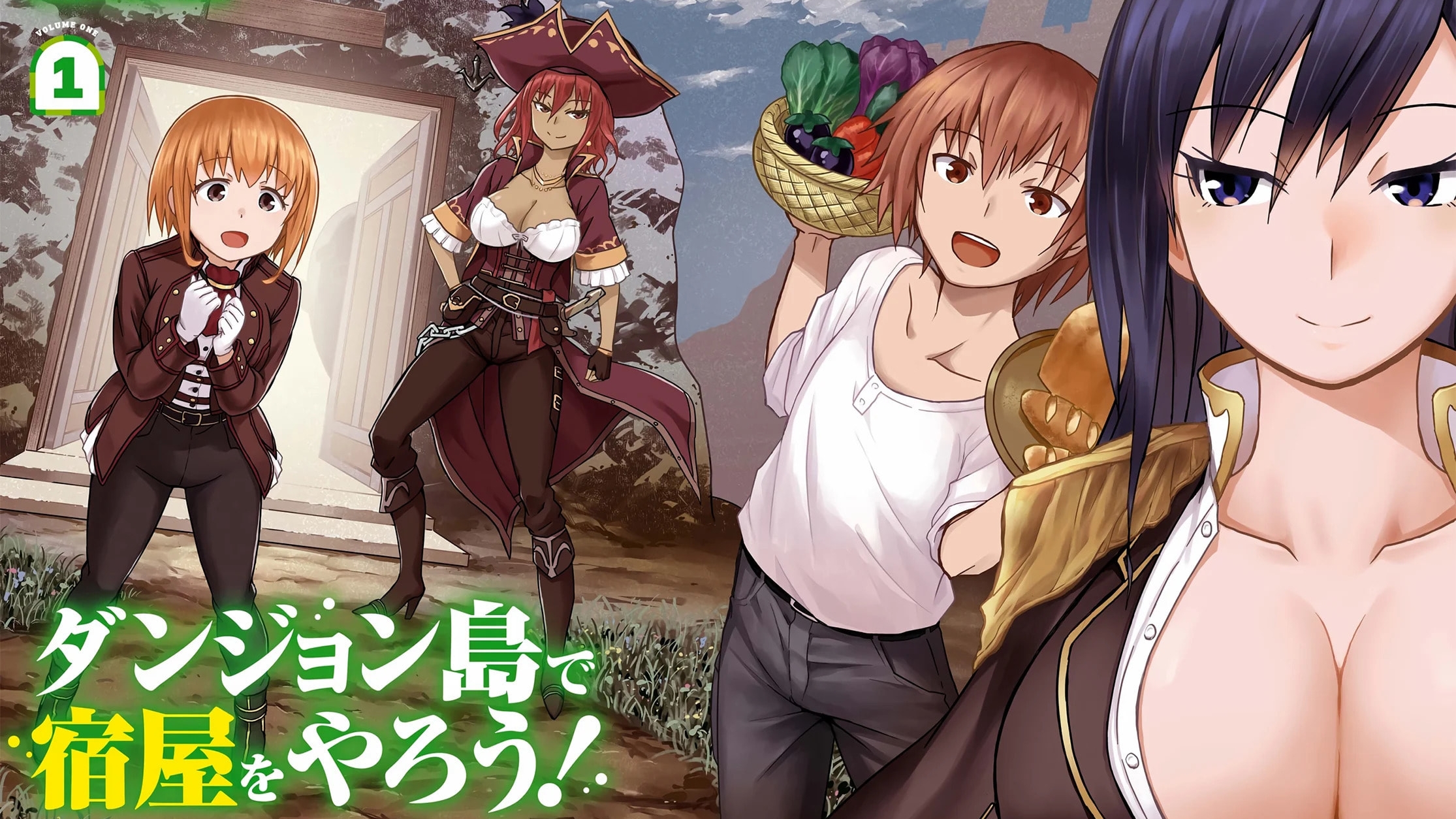 Dungeon Tou de Yadoya wo Yarou! Souzou Mahou wo Moratta Ore no Hosoude Hanjouki