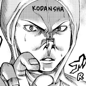 Volume 7 Chapter 28.5: Mahjong