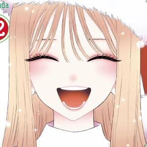 Volume 12 Chapter 88