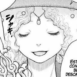 Capítulo 359 Un Muro