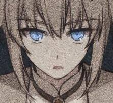 Том 1 Глава 19